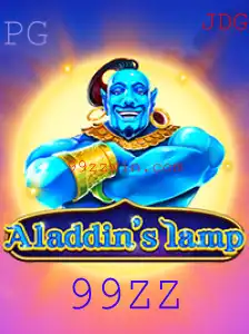 Explorando o Fascinante Mundo do Jogo Aladdinslamp