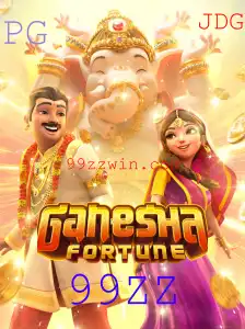Explorando o Fascinante Mundo de GaneshaFortune: Um Jogo de Estratégia e Fortuna