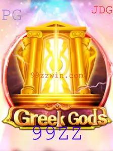 Introdução ao Jogo GreekGods: Uma Experiência Mitológica Épica