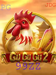 GuGuGu2: A Aventura Empolgante e Suas Regras Completas