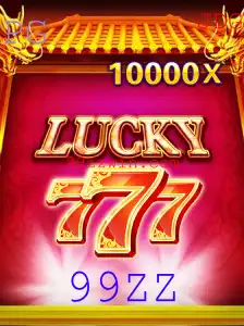 Explorando as Emoções de LuckySeven: Um Jogo para Todas as Idades
