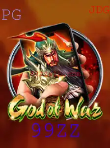 Explorando GodofWarM: Uma Jornada Épica no Mundo dos Jogos