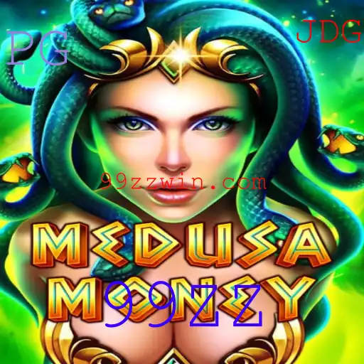 MedusaMoney: Descubra o Fascinante Mundo do Novo Jogo de Estratégia