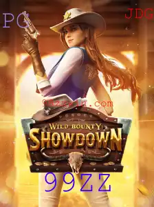 Descubra WildBountyShowdown: O Novo Jogo de Estratégia com a Palavra-chave 99ZZ
