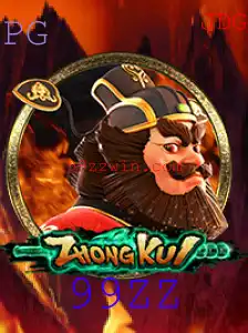 Explorando o Fascinante Mundo do Jogo ZhongKui: Estratégias e Regras