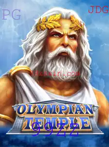 Descubra OlympianTemple: O Jogo que Une Mitologia e Estratégia