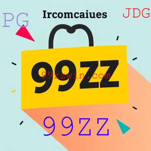 Promoções