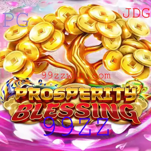 Descubra ProsperityBlessing: Um Guia Completo para o Novo Fenômeno dos Jogos