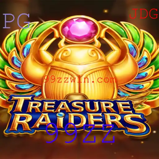 Descubra a Aventura do Jogo TREASURERAIDERS: Descrição, Introdução e Regras