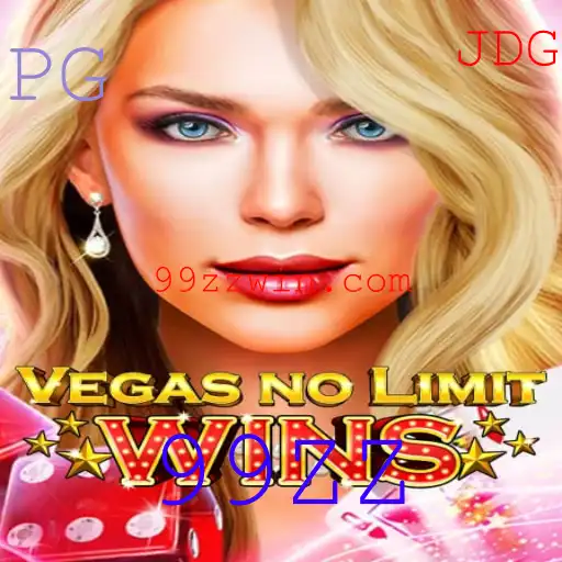 Explorando o Fascinante Jogo VegasNoLimitWins